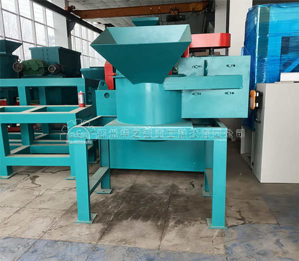 鏈式粉碎機.jpg 鏈式粉碎機.jpg