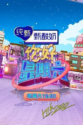 暗夜追光 - 小草在线观看免费高清电视剧